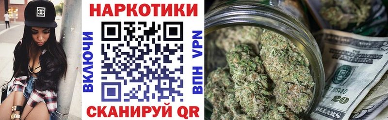 Все наркотики Елец Бошки Шишки hydra ССЫЛКА Alpha-PVP Героин Меф ГАШ АМФЕТАМИН