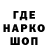 КЕТАМИН VHQ shepdawg