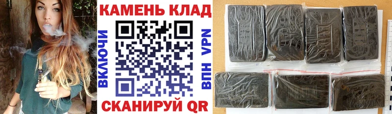 наркота  OMG сайт  Гашиш AMNESIA HAZE  Елец 