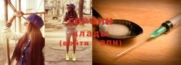 твердый Гвардейск