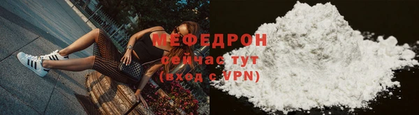 герыч Галич