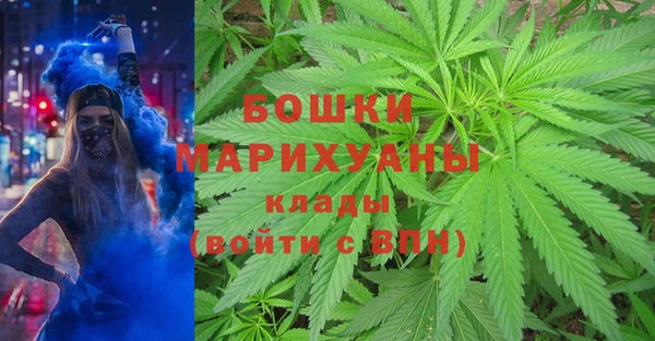 марки lsd Саяногорск