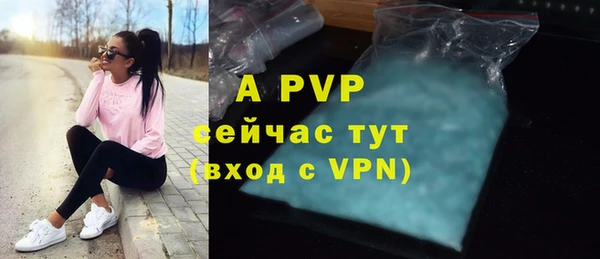 mdma Гатчина