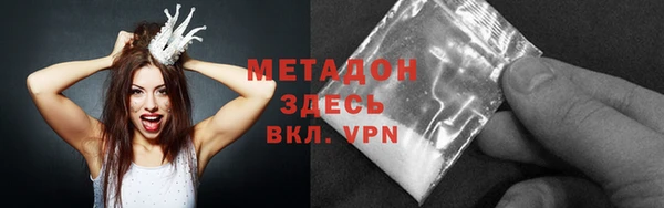 марихуана Сатка