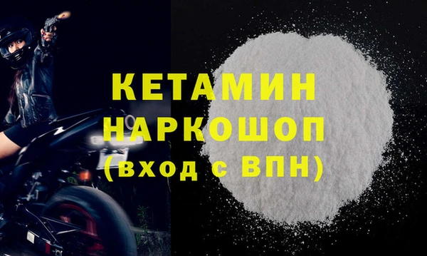 твердый Гвардейск