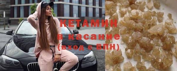 марихуана Сатка