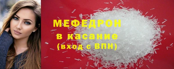 марихуана Сатка